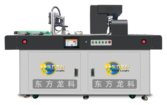 小型onepass打印机