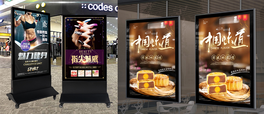 灯箱布2