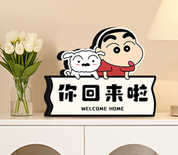 摆件